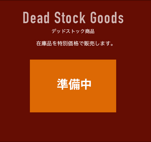 Dead Stock Goods